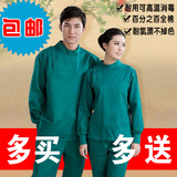 新款护士服女韩版洗手衣冬装刷手衣长袖口腔分体套装工作服NP-09