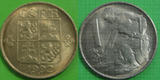 世界钱币之捷克斯洛伐克分裂前1991年最后一版1克郎，四徽铜质