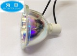 海田适用于夏普XG-E2630XA投影机灯泡SHARP投影仪灯泡