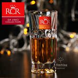 意大利RCR进口水晶玻璃白酒杯小酒杯烧酒杯一口杯烈酒杯威士忌杯