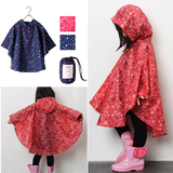 日本可爱星星儿童斗篷雨衣雨披宝宝雨衣小童男童女童防水便携披风