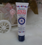 真美国Rosebud Salve玫瑰花蕾膏15ml 软管润唇膏 家用必备万用膏