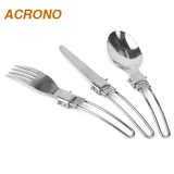 ACRONO促销 折叠户外便携餐具 旅行餐具 不锈钢 勺子/叉子/餐刀