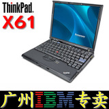 二手联想 ThinkPad X61  酷睿2双核 二手 笔记本电脑 上网本 包邮