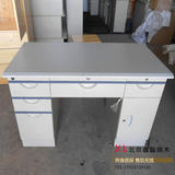 北京钢制办公桌 办公电脑桌 1.2米1.4米员工写字台特价