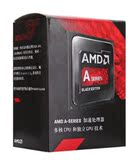 AMD A10-7700K 盒装 四核心 四线程 3.5GHz APU A10台式机CPU