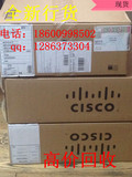 思科CISCO WS-C3750-48PS-S   48口三层百兆交换机二手现货