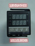 RKC智能数显温控仪REX-C100 C400 C700 C900数显温控器温度控制器