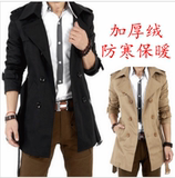 男士冬季新款中长款双排扣大码风衣韩版修身加绒加厚保暖休闲外套