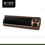 不见不散 LV520II 三代便携插卡U盘收音MP3播放器 外放音箱
