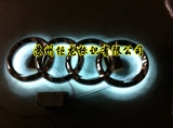 奥迪大众保时捷宾利三维汽车标志4S店门头LOGO制作不锈钢立体车标
