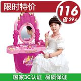 正品 芭比娃娃 公主化妆台 旅行箱城堡梳妆台 女孩过家家玩具礼盒