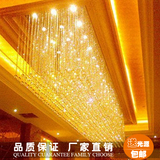现代别墅家用灯具 长方形水晶灯K9 LED吸顶灯客厅灯酒店工程灯饰