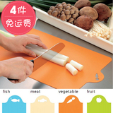 日本进口INOMATA分类料理软砧板超薄菜板 切菜切肉切鱼切水果切板