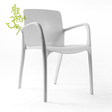 设计师伊姆斯塑料椅子扶手靠背椅家用新中式新款酒店餐椅现代简约