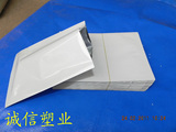 瓷白色铝箔袋24*32(粉末包装袋、食品包装袋）药品袋 面膜袋