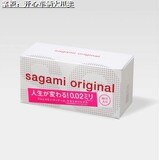 日本本土相模002 sagami 0.02mm超薄TT  20只装 成人用品