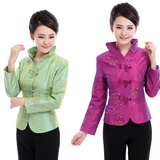 北京唐装女装复古上衣女士秋冬装茶楼服务员工作制服中式上衣外套