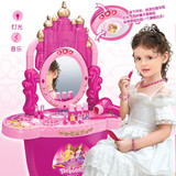 雄城化妆台套装儿童旅行箱城堡梳妆台芭比娃娃公主 过家家玩具