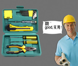 居家日用订做LOGO厂家直销家用工具套装组合 组合工具套装 12件套