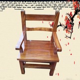办公家具实木靠背椅 休闲椅创意田园餐桌椅 非洲花梨皇宫椅太师椅