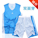 乔丹篮球服双面套装男款篮球衣比赛训练服透气运动队服可定制印号