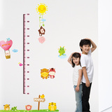 可移除墙贴纸 十二生肖量身高贴身高尺 墙纸贴画儿童房幼儿园布置