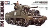 【上上模型】田宫 35190 美军M4谢尔曼早期型坦克 1：35