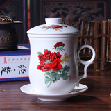 景德镇 茶杯 陶瓷茶具 带盖茶隔 过滤 骨瓷 青花瓷器 泡花水杯子