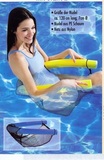 超好玩！水板浮排 游泳板 打水板 浮床躺椅 水上用品 浮板