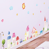 卡通建筑城堡创意自粘墙纸贴画儿童房幼儿园卧室墙壁装饰墙贴纸