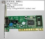 全新原装 联想 宝龙达 RTL8139D 网卡 BN8200 10/100M PCI 网卡