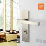 德国EKF现代简约风格室内门锁 卧室房门锁具机械门锁把手单舌锁