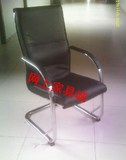 杭州黑色组装电脑椅职员椅会议椅棋牌椅网吧椅特价爆款疯抢