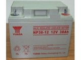 汤浅NP38-12 汤浅蓄电池 12V38AH不间断电源UPS电池 质保3年