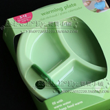 美国Green Sprouts小绿芽宝宝婴儿注水式保温碗/餐盘不含BPA