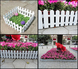 塑料栅栏花盆围栏 塑料篱笆 白色 圣诞树 庭院田园花园围栏小篱笆