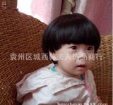 儿童假发男童女童宝宝摄影齐刘海相假发可爱宝宝磨菇头学生0-8岁