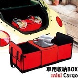 多功能可折叠 车用置物袋 置物箱 汽车后备箱储物箱保温袋 收纳箱