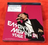 陈奕迅 2007香港演唱会 蓝光DVD BD 原装正版