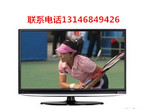 TCL   高清液晶 二手平板电视 32寸液晶 同城五环内免费送货