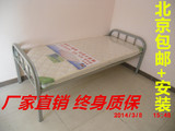 特价员工铁艺床单人床学生硬板床单层床0.9米1.2米成人铁床儿童床