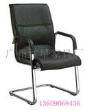 会议椅子 特价 时尚 简约 办公椅 电脑椅 老板椅 黑色中班椅 钢架