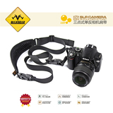 Maxgear马盖先正品 三点式单反相机带 专业相机背带肩带 3301