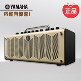 雅马哈(YAMAHA)音箱THR5/THR10电箱吉他电贝司便携音响