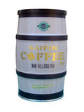 正品云南特产赛品咖啡三合一速溶拿铁小粒咖啡粉瓶装满4罐包邮