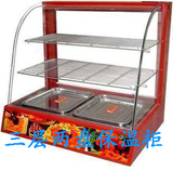 全新食品保温展示柜（三层二盘）食品保温柜食品展示柜玻璃蛋挞柜