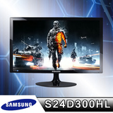 三星S24D300HL 24英寸HDMI超薄LED黑色液晶游戏电脑显示器完美屏