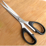 百优乐 美工剪刀办公剪刀家用剪刀厨房不锈钢剪刀儿童手工小剪刀