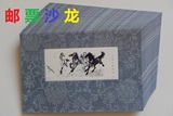 特价新中国邮票T28奔马邮品收藏小型张样张徐悲鸿国画马年礼品